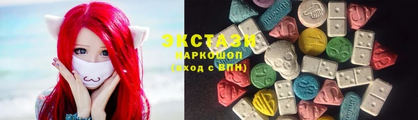 эйфоретик Аркадак