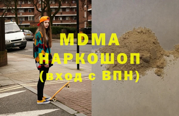эйфоретик Аркадак