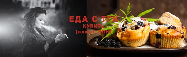 эйфоретик Аркадак