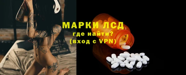 эйфоретик Аркадак