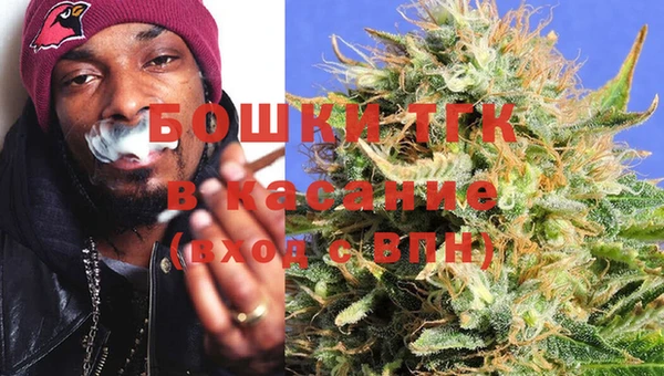 дурь Армянск