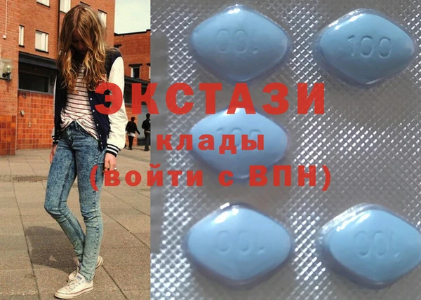 эйфоретик Аркадак