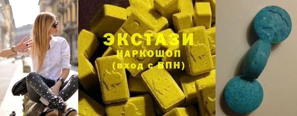 эйфоретик Аркадак